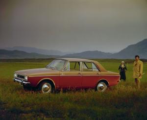 Hillman Hunter Sedan 1968 года